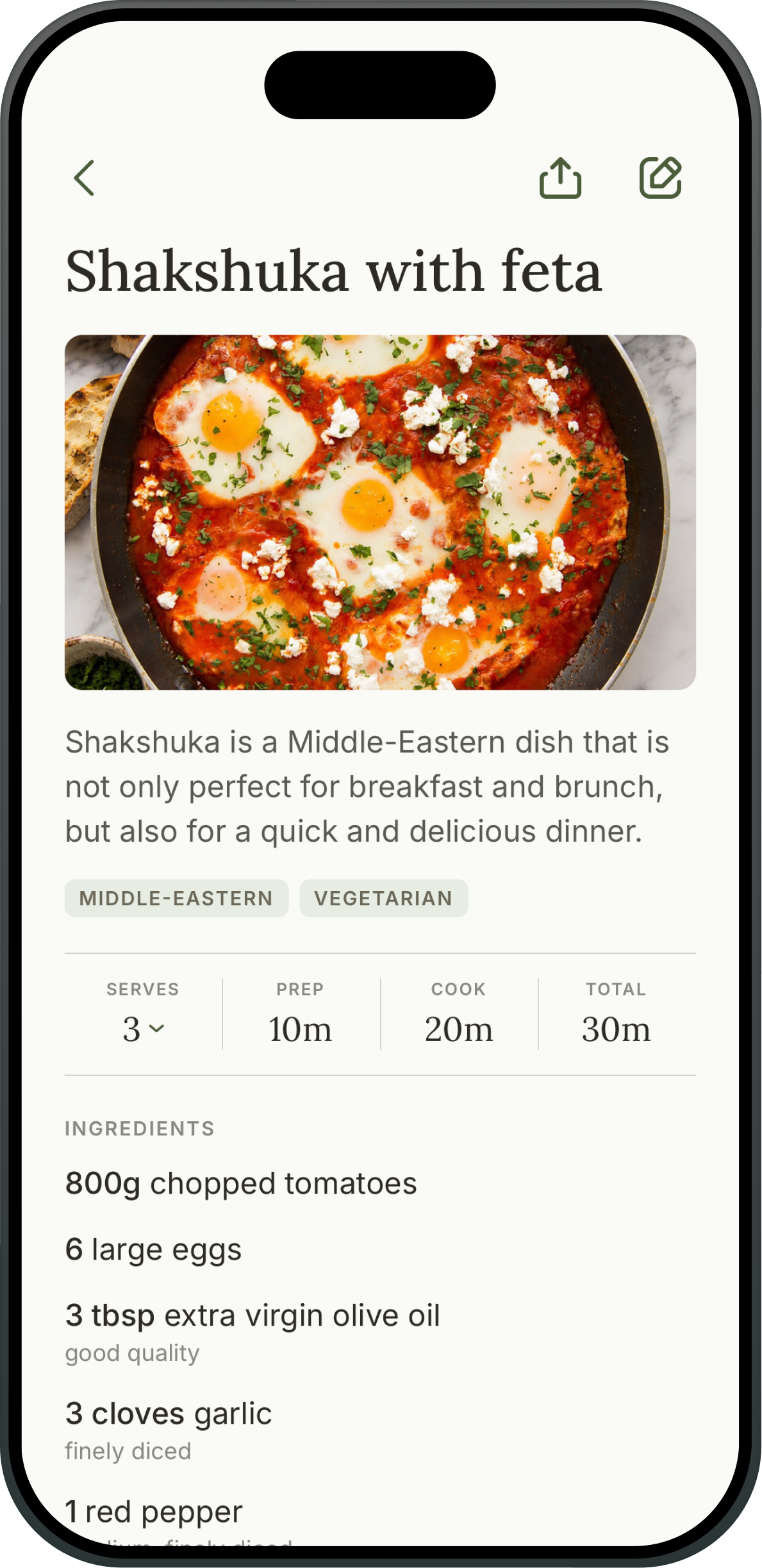 Shakshuka with feta recipe in MealSmith